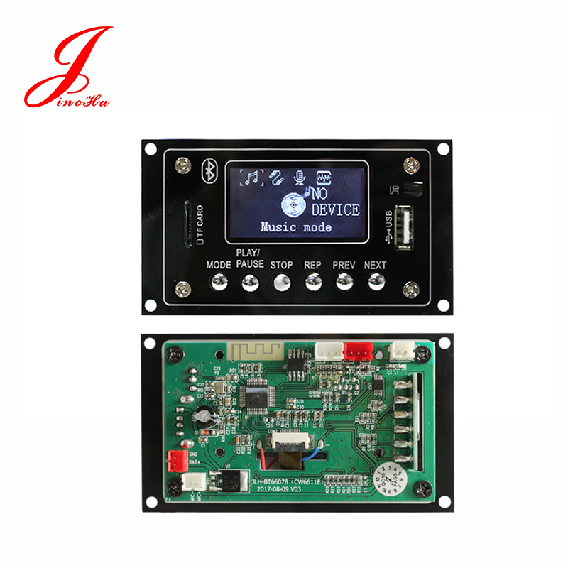 2018 New display music name LCD screen audio mp3 bluetooth board module