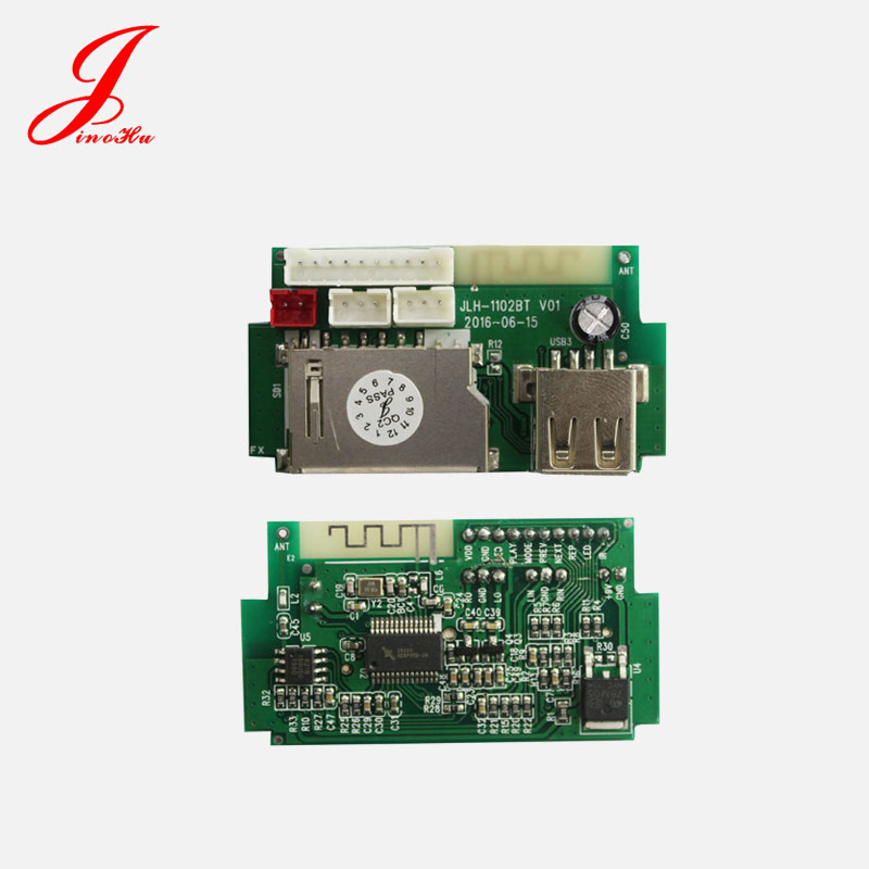 mp3 wma audio decoder PCB wireless bluetooth board mnodule